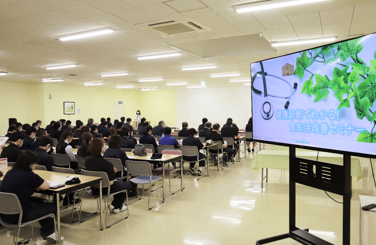 林精器の魅力~健康経営の取組み~