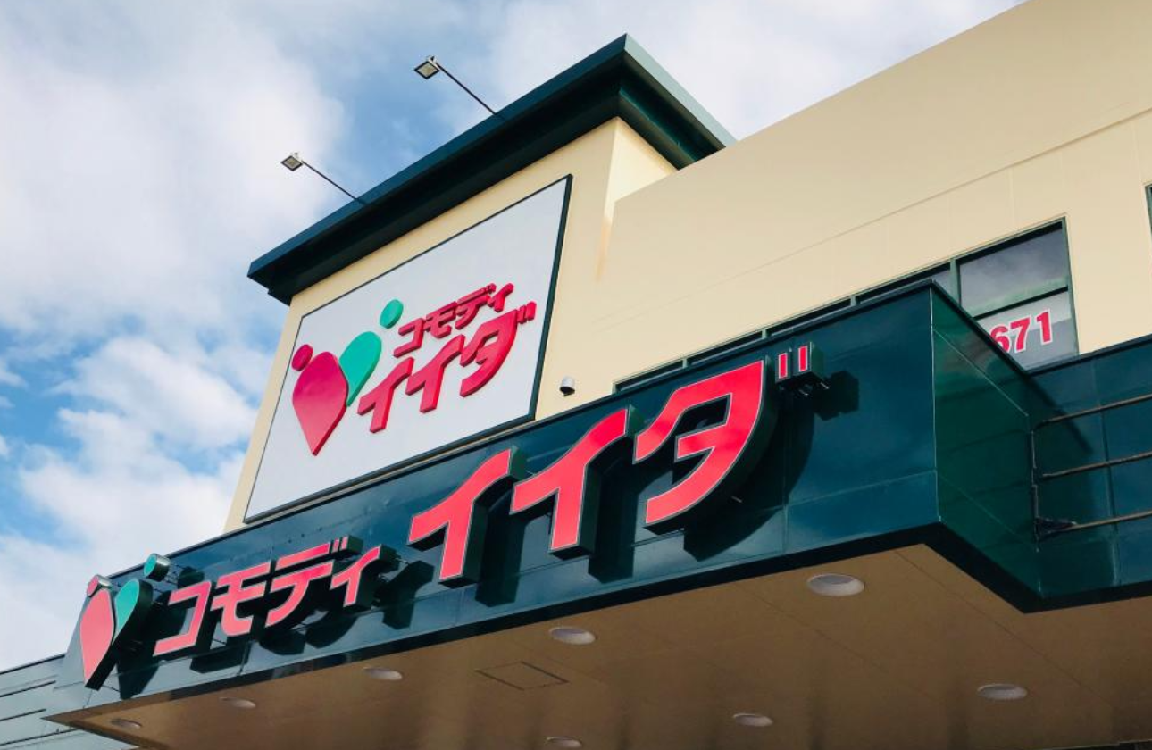 【HPとインスタグラム】