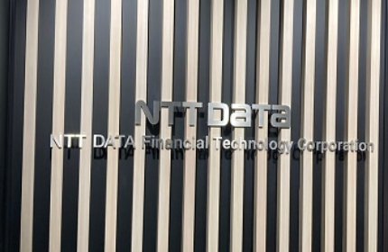 ＮＴＴデータシステム技術株式会社と株式会社NTTデータ・フィナンシャルコアが統合しました