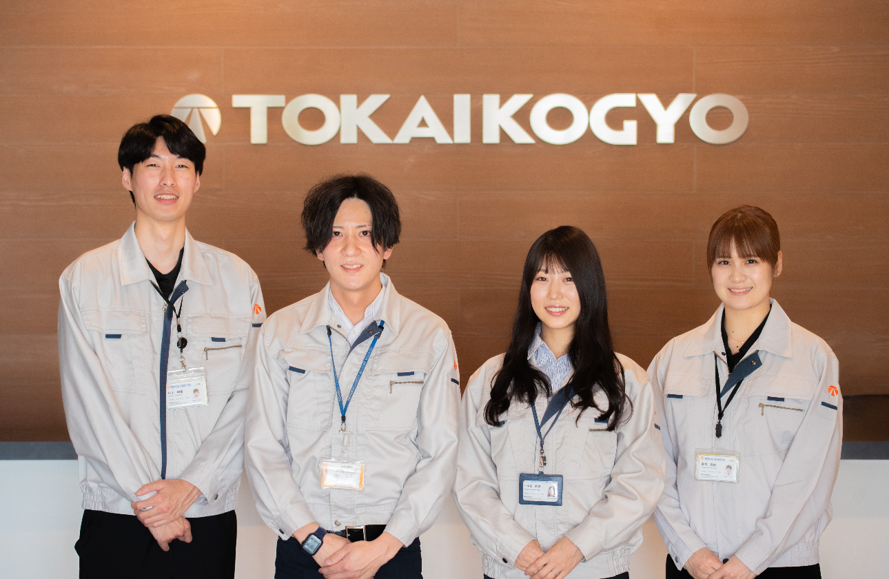 若手社員が活躍している職場です!