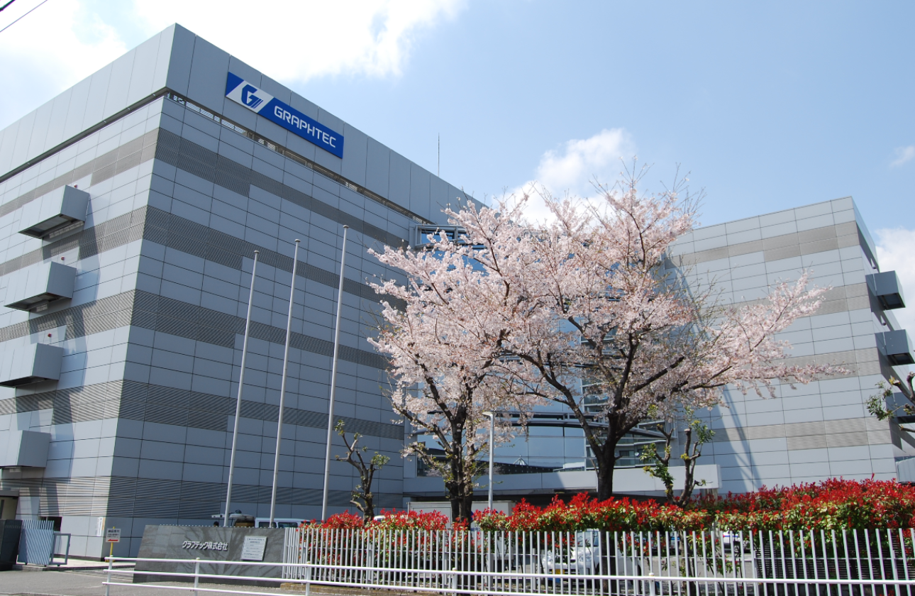グラフテックは「行くのが楽しくなる会社」を目指しています。