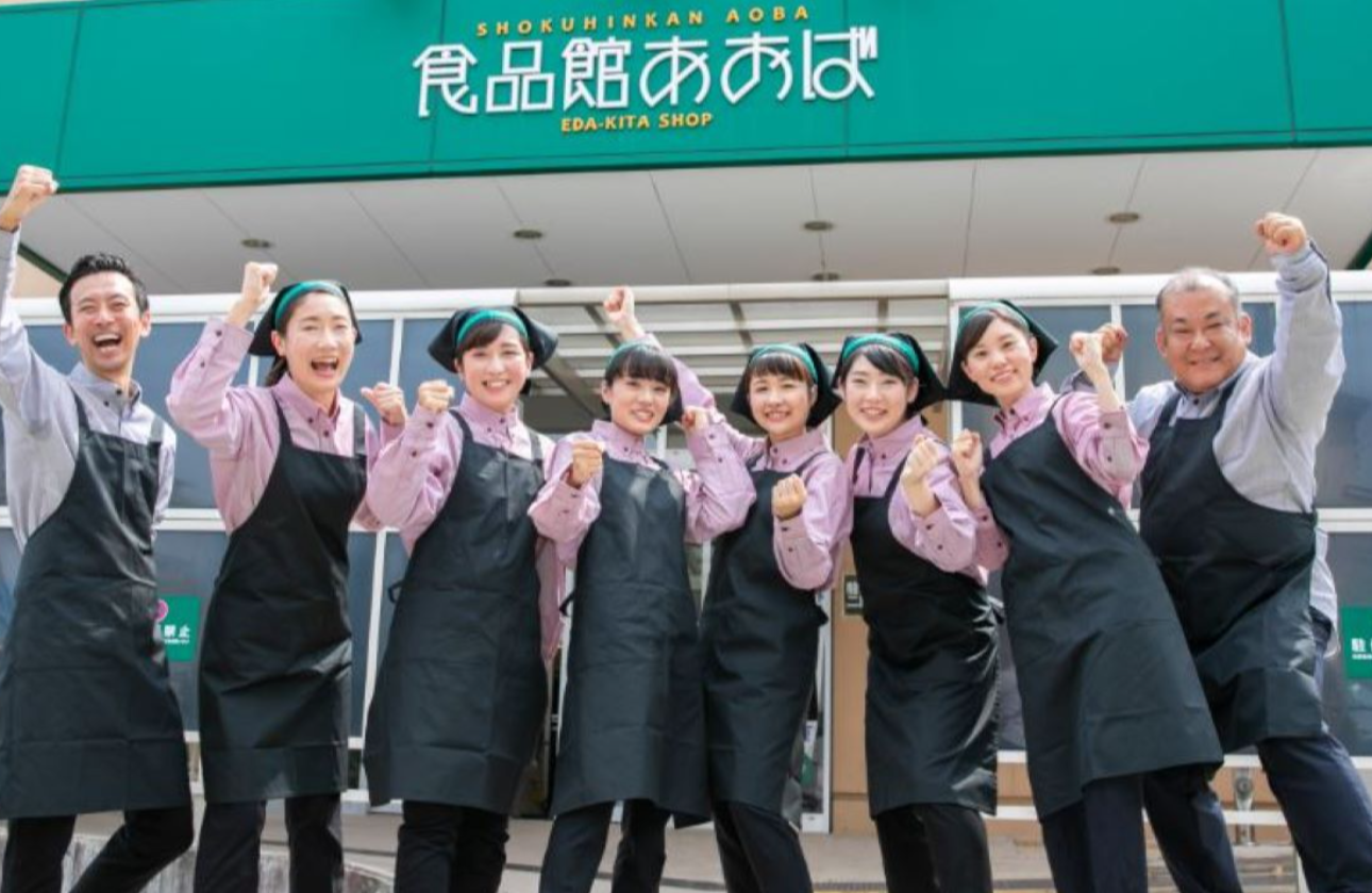 お客様第一主義、より良い品をより安く地域に貢献する店を目指して