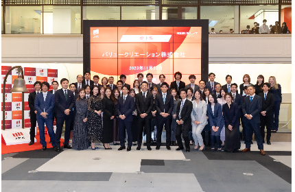 2023年11月22日東証グロース市場に上場いたしました。
