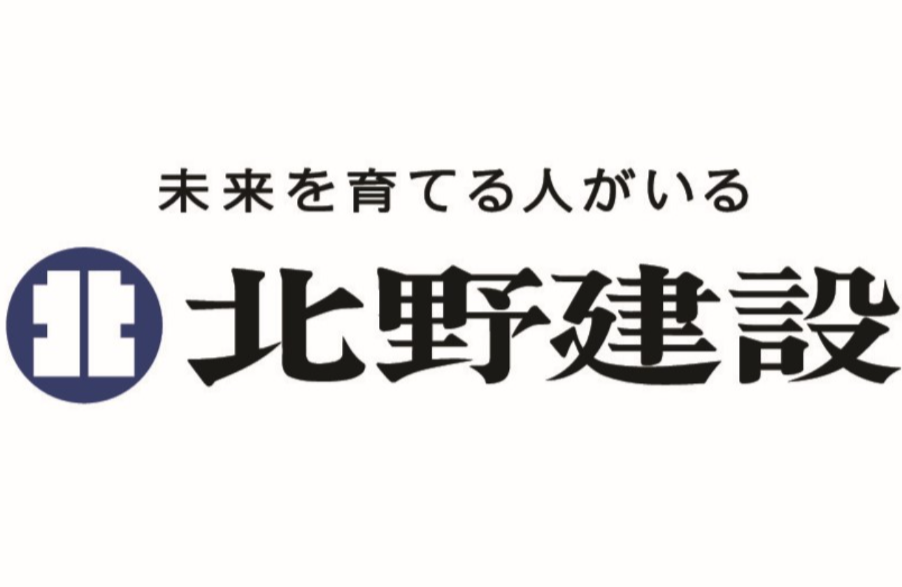 『最後に～学生の皆さまへメッセージ～』