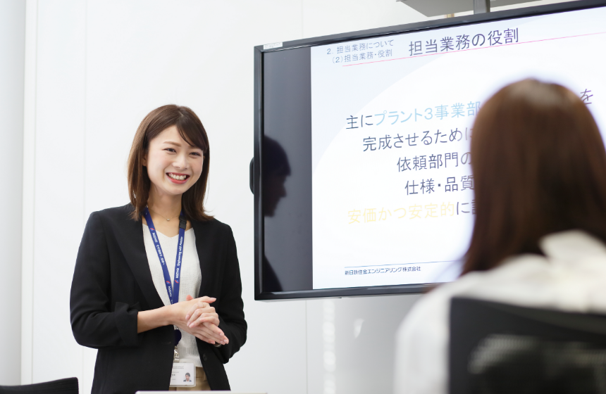 ■教育研修