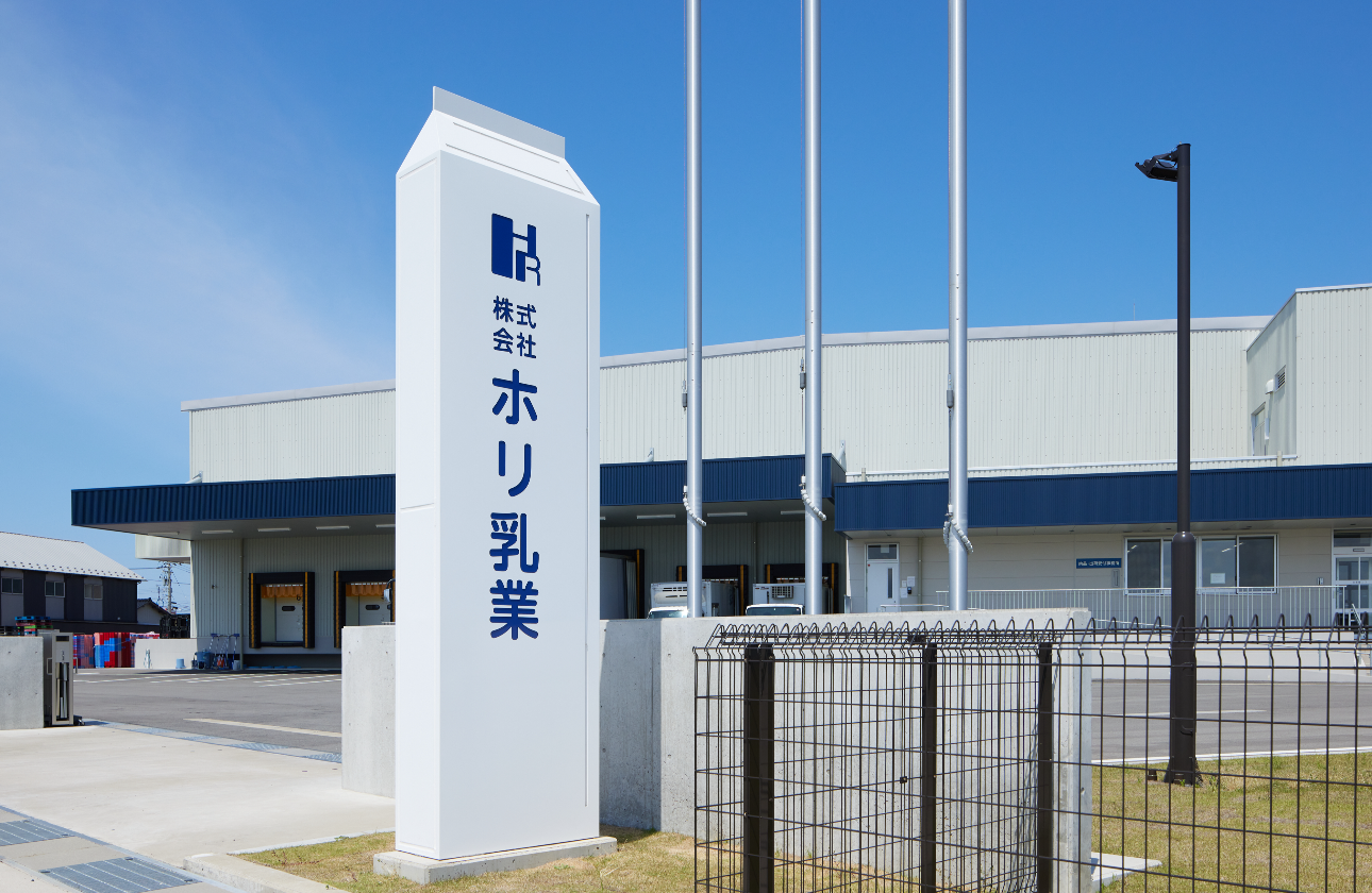 第37回いしかわ広告景観賞(石川県知事賞)受賞作品