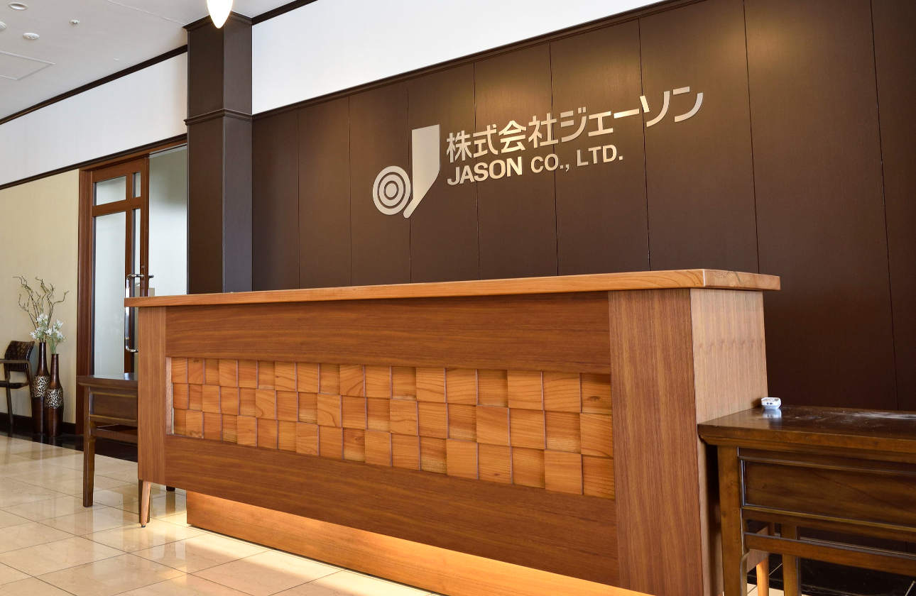 コンビニ型ディスカウント「バラエティストア」