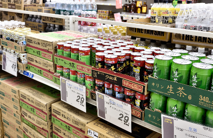 何でも安いが、飲料が特に安い