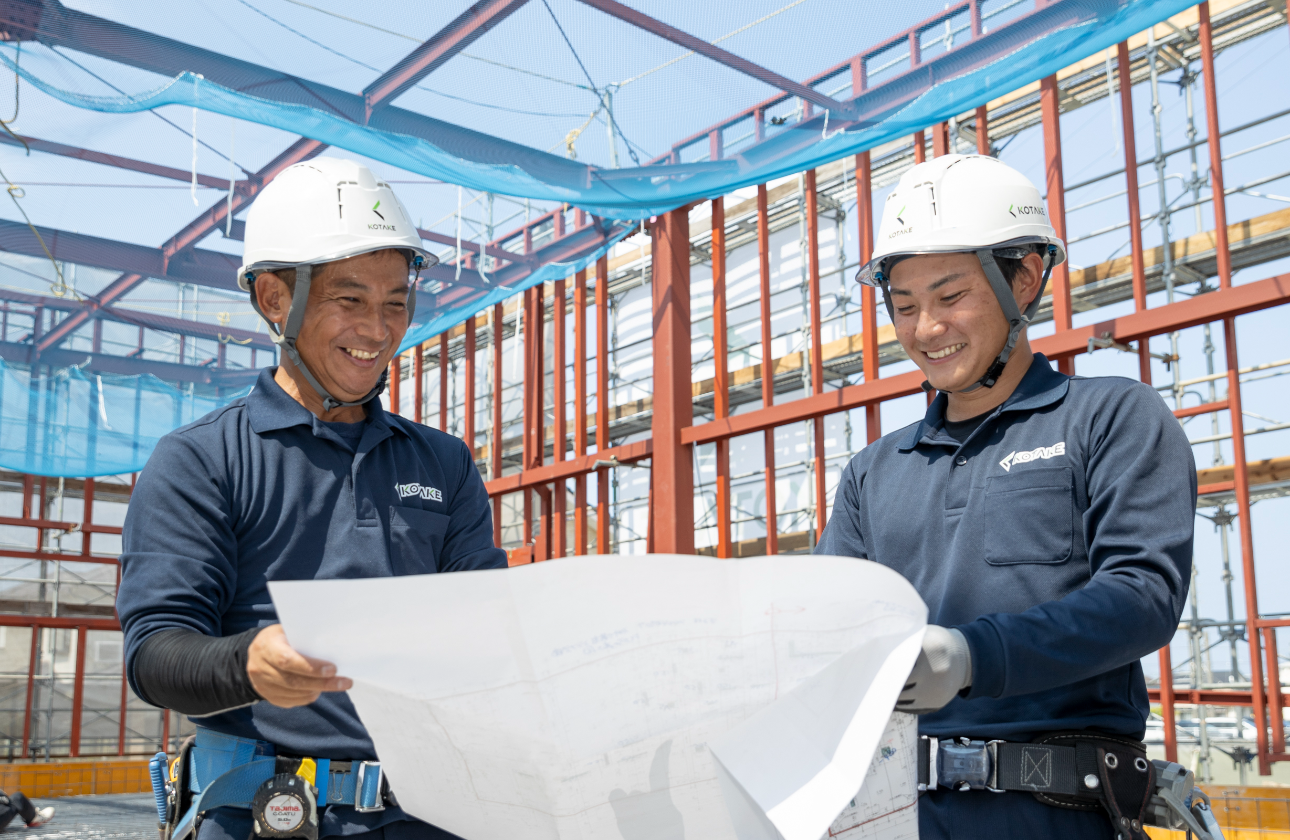 企業を支える人を大切に育て、充実して働ける職場環境を整備