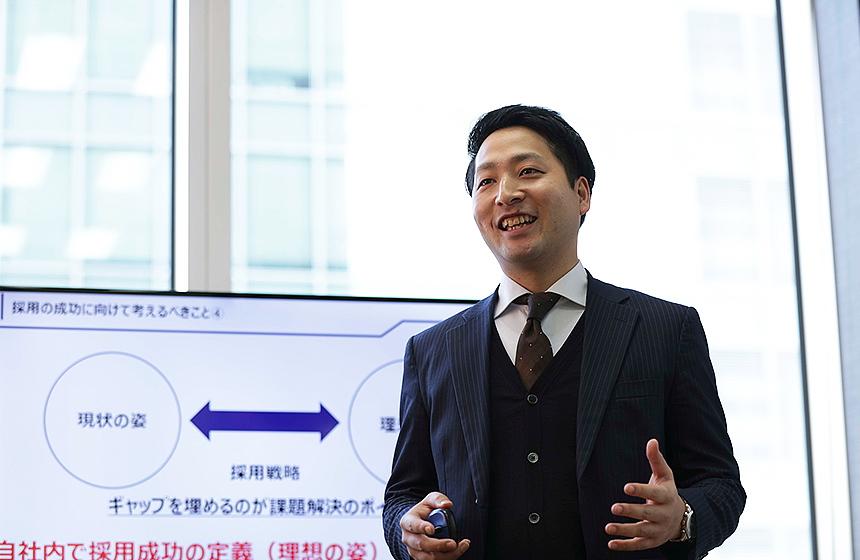 エスプールで身に付く【3つの力】