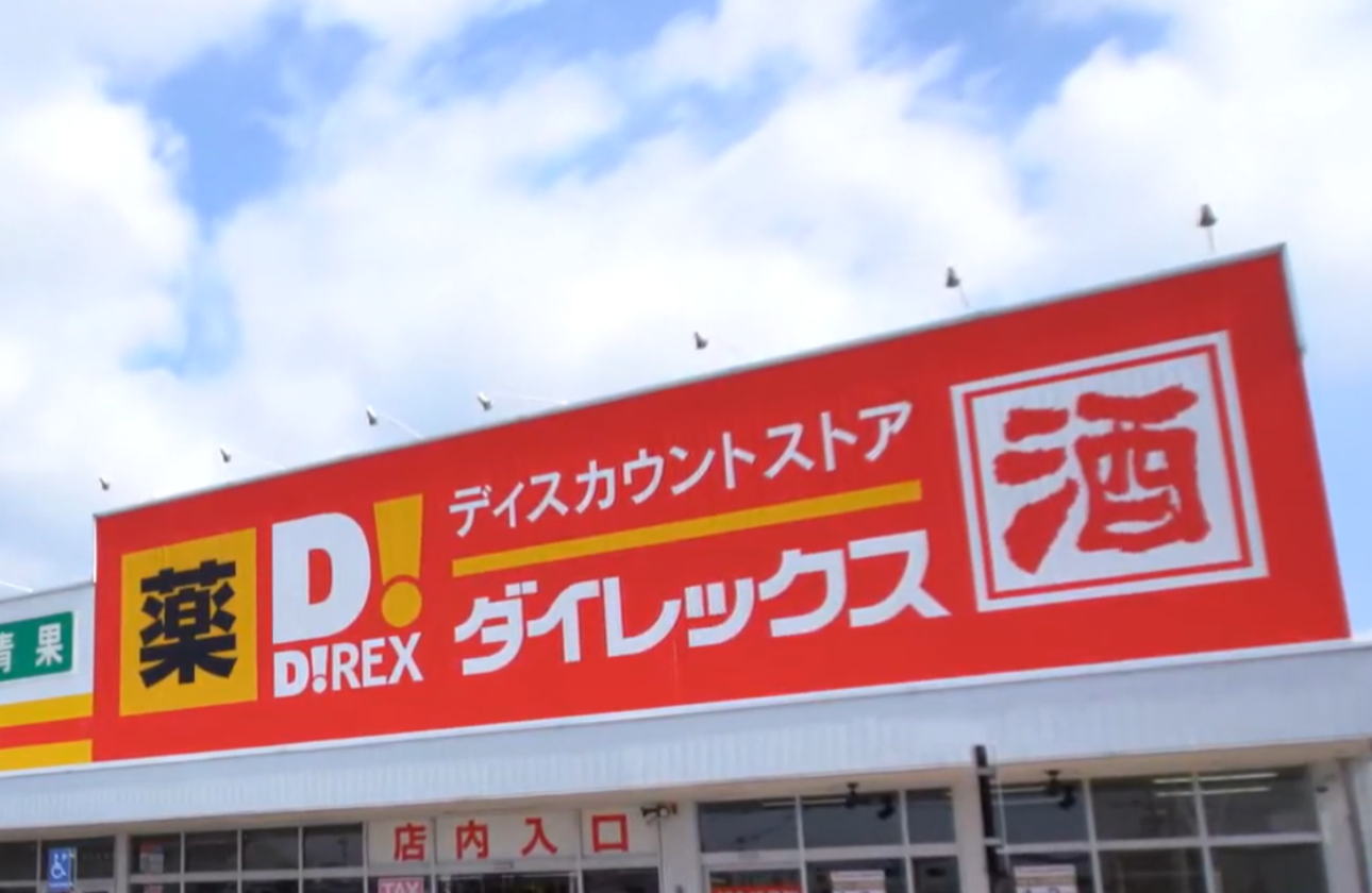 働き方もキャリアも自分自身で選択可能！