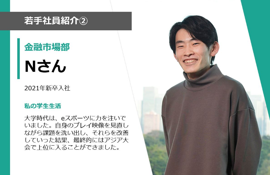 会社の特徴・雰囲気を教えてください！