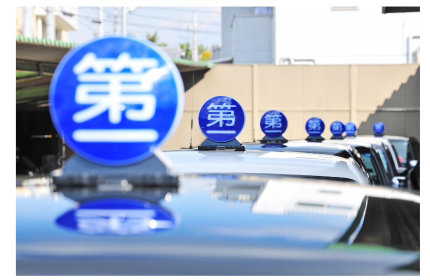 「街づくり」に繋がる事業展開