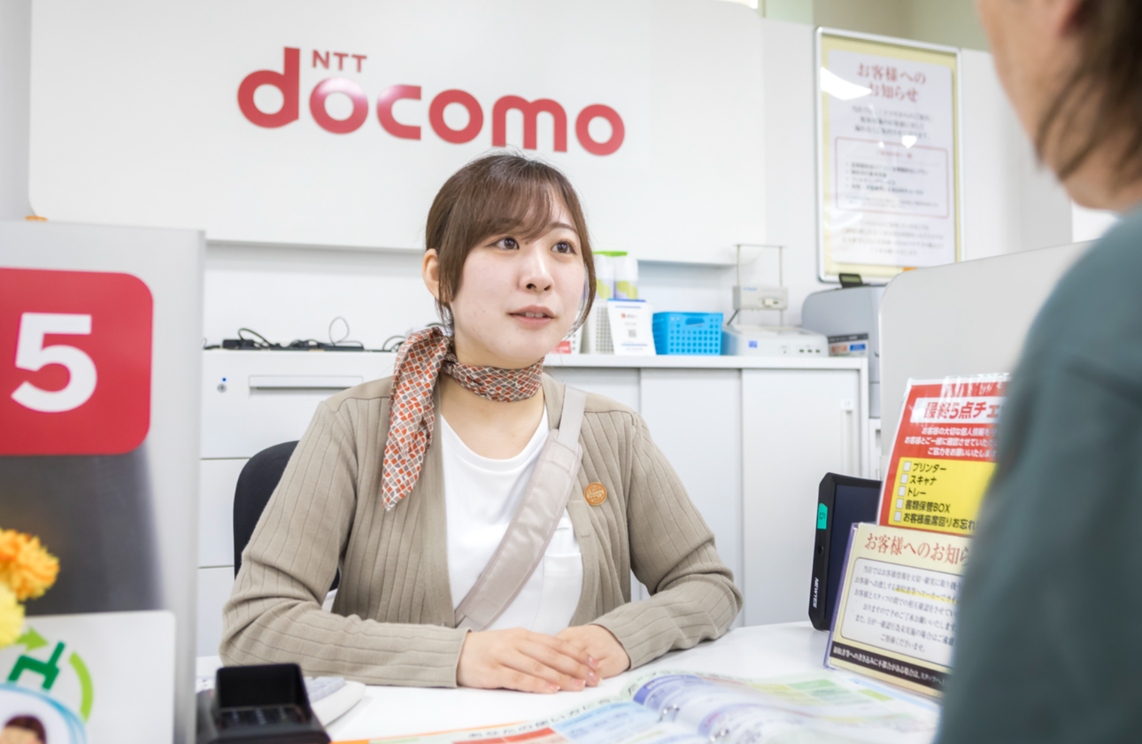 日本ではじめてドコモショップをつくった会社