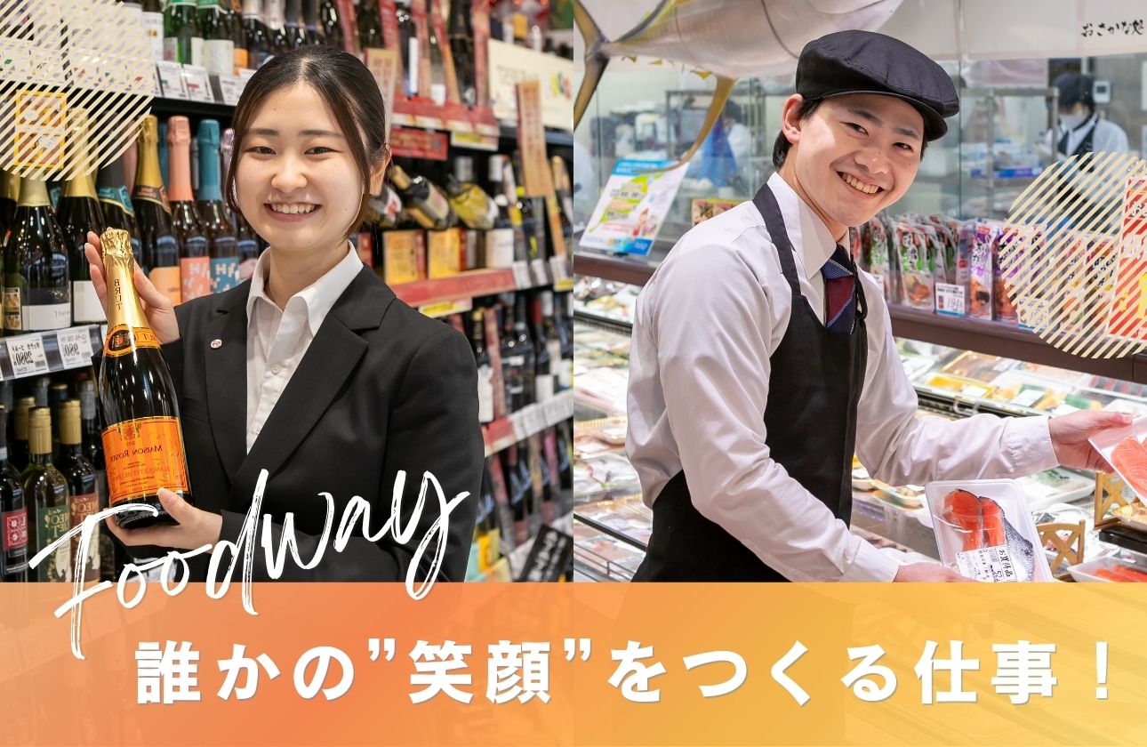 私たちのMISSION