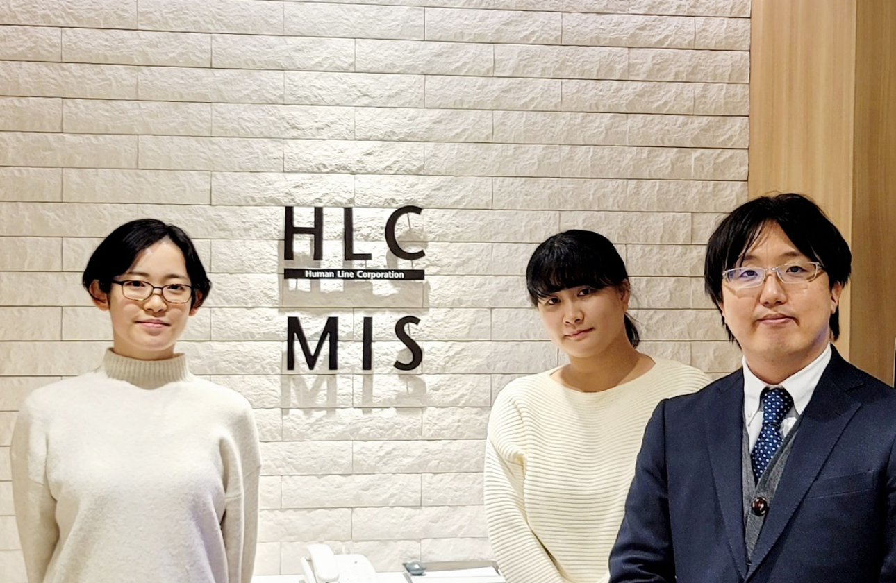 株式会社MISの企業ページをご覧いただきありがとうございます。働くITエンジニアや社内の様子を紹介していきますね。