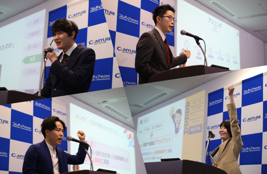 「私の標語」活動