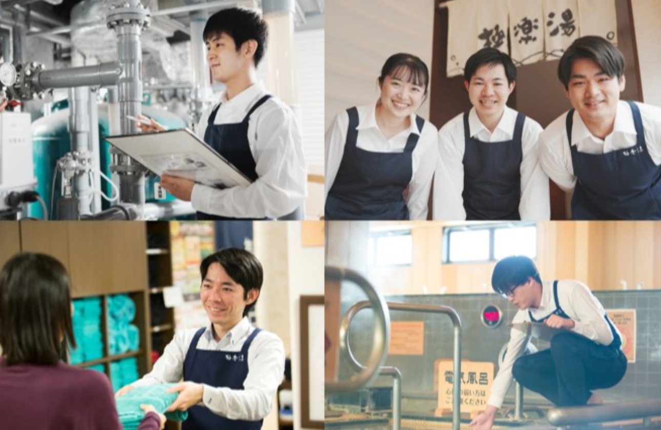 社員が疲れていてはお客様は癒せませんから