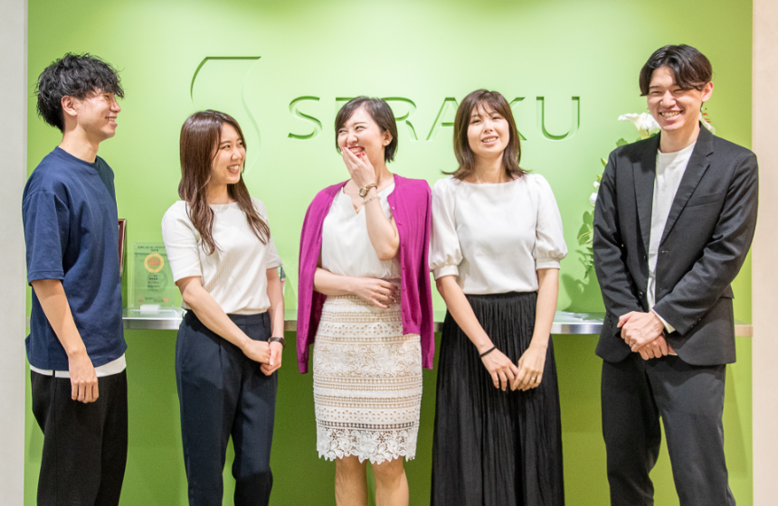 4.人が好き