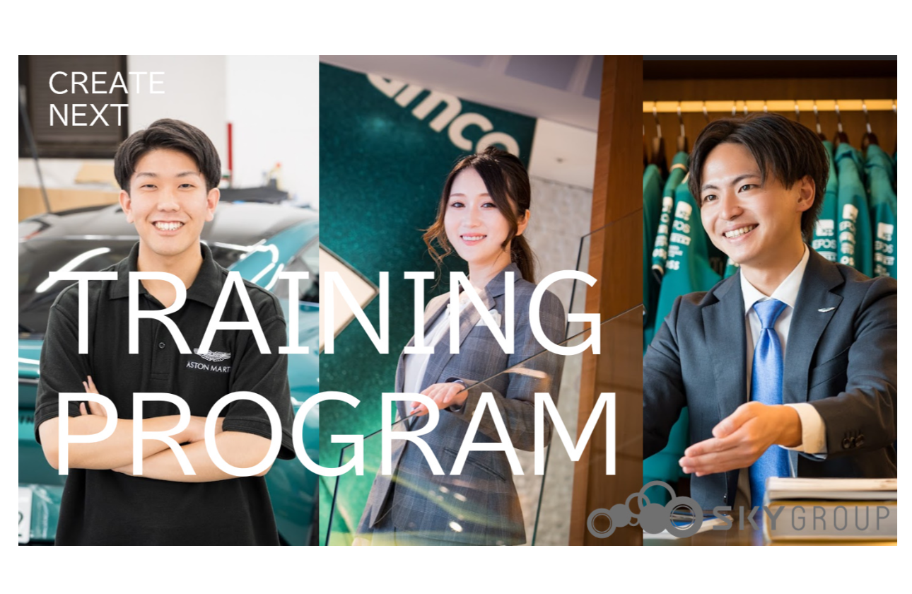 豊富な研修制度をご用意し、新入社員をお迎えしています