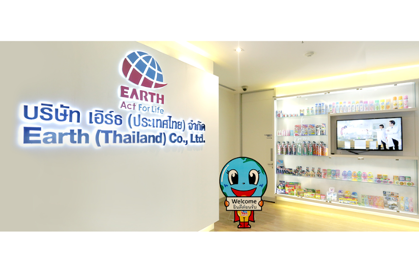 ASEANを中心とした世界55か国での活躍。綿密な市場調査で世界のEarthへ。