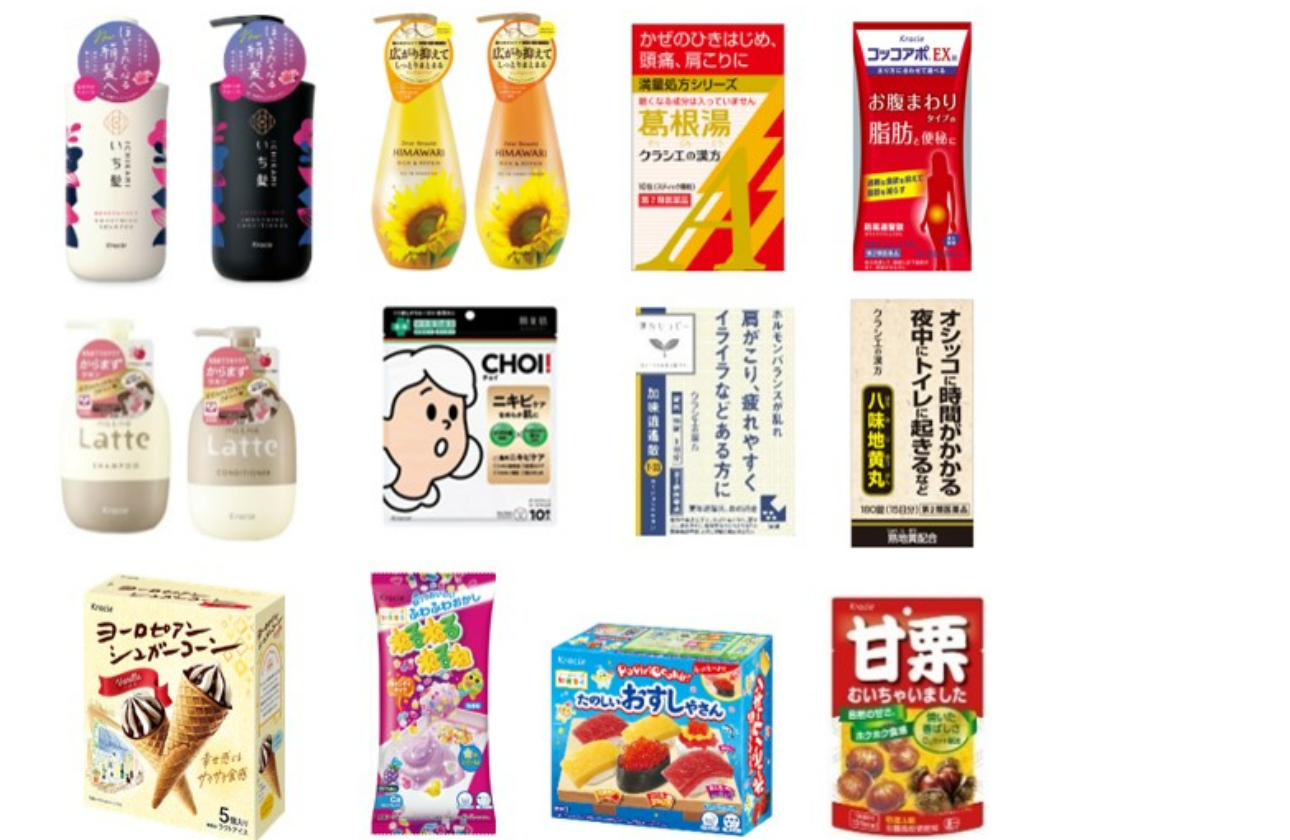 お客様のこころを晴れにする商品