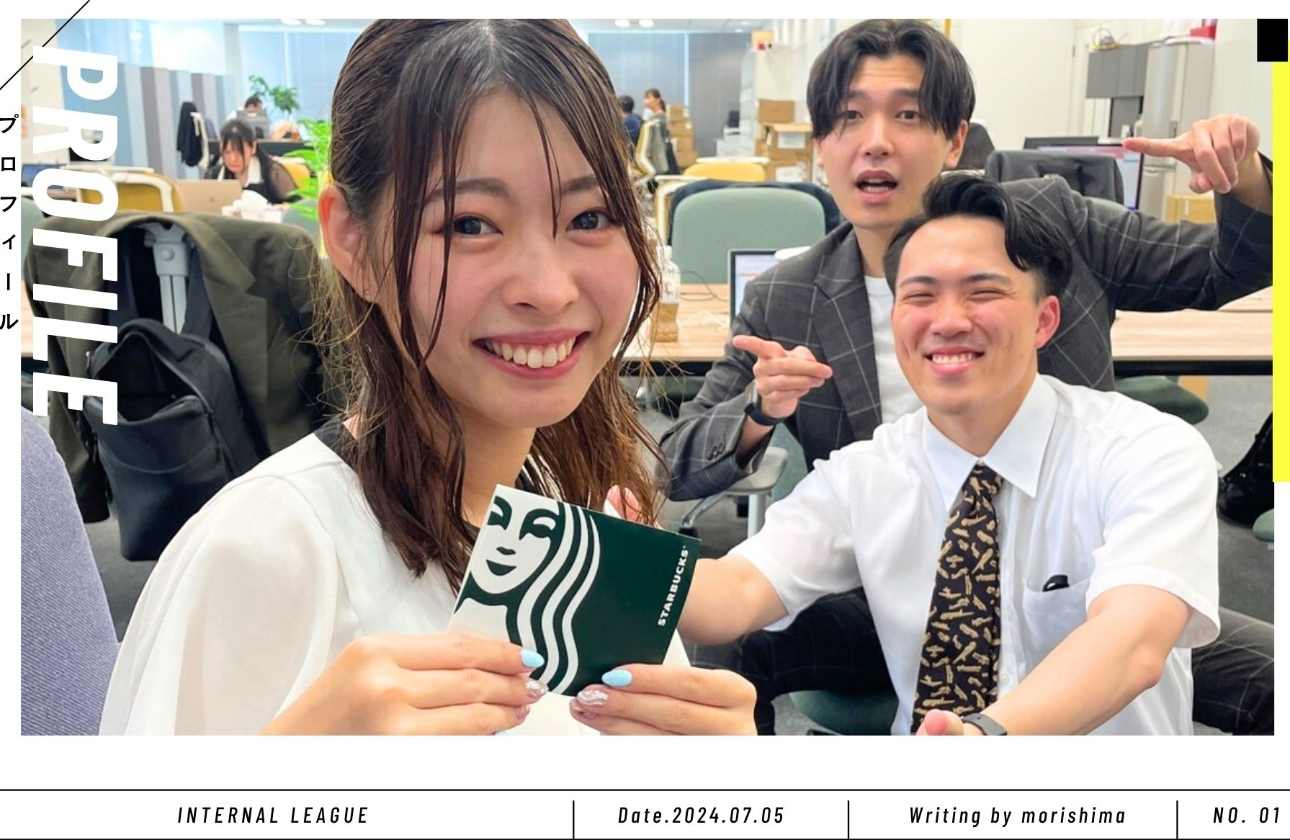 男女問わず活躍中!役職者も男女1:1の割合です。