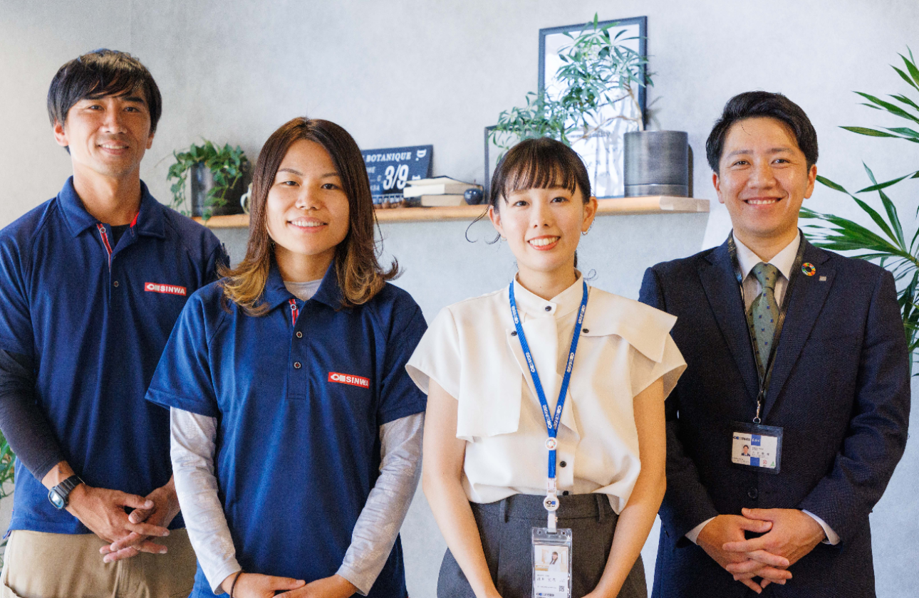 【新和建設で働く魅力は?】