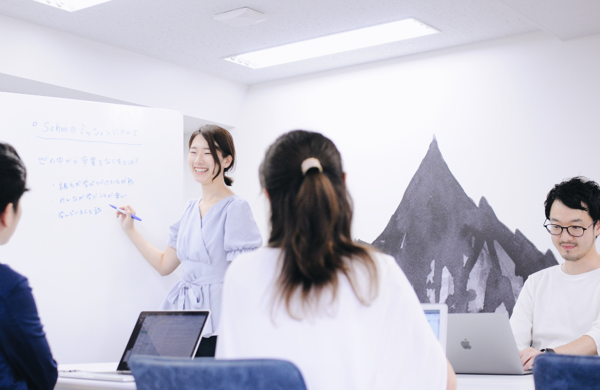 「幅広い領域」に「一気通貫」で価値提供できる仕事の面白さ