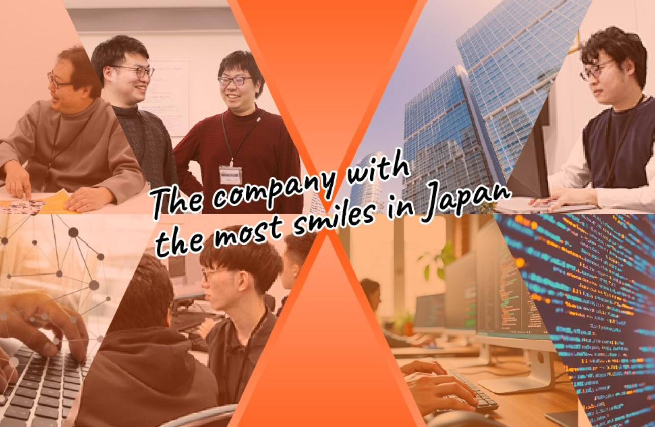 【日本一笑顔が集まる会社】 ~ワークライフバランスの充実~