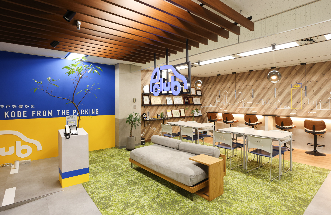 2023年4月に移転！JR神戸駅直結のオフィス