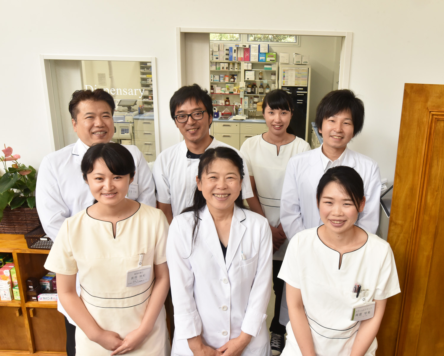 当社の特長は3つ。そして、はたらく時間も大切に。学ぶ時間も大切に。家庭の時間も大切に。遊ぶ時間も大切に。 サンコーファーマシーグループ なら実現できます。