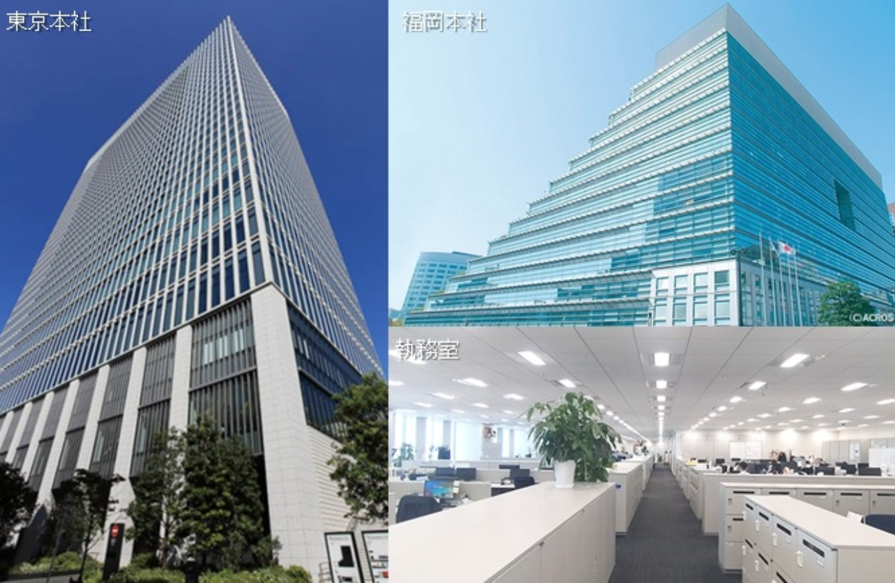 東京本社は東京タワーや富士山が一望できる立地で、福岡本社は中心地の天神にあり、コミュニケーションが生まれる空間を目指しています！

