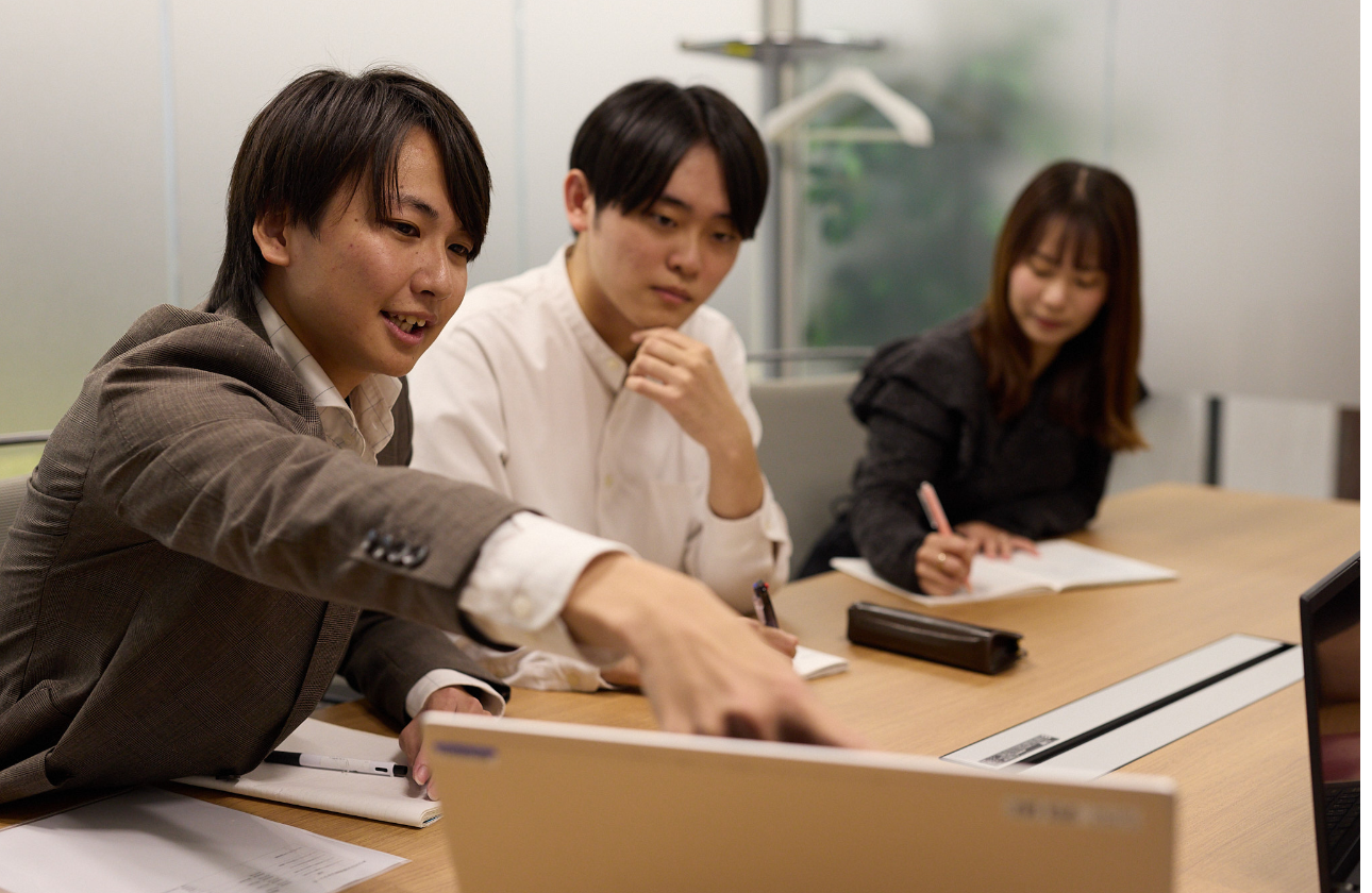 ～生活インフラを創るための変化～