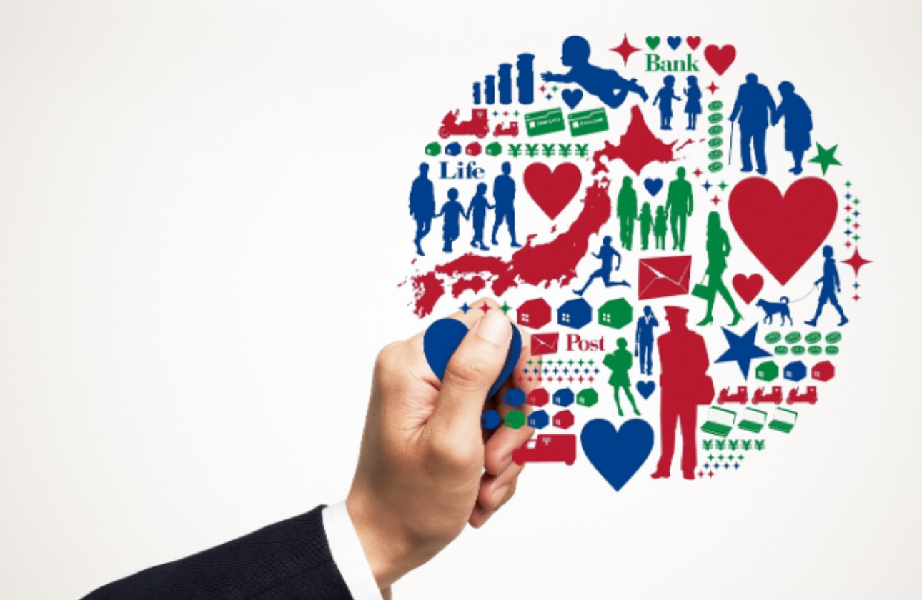 この国のすべての人へ。