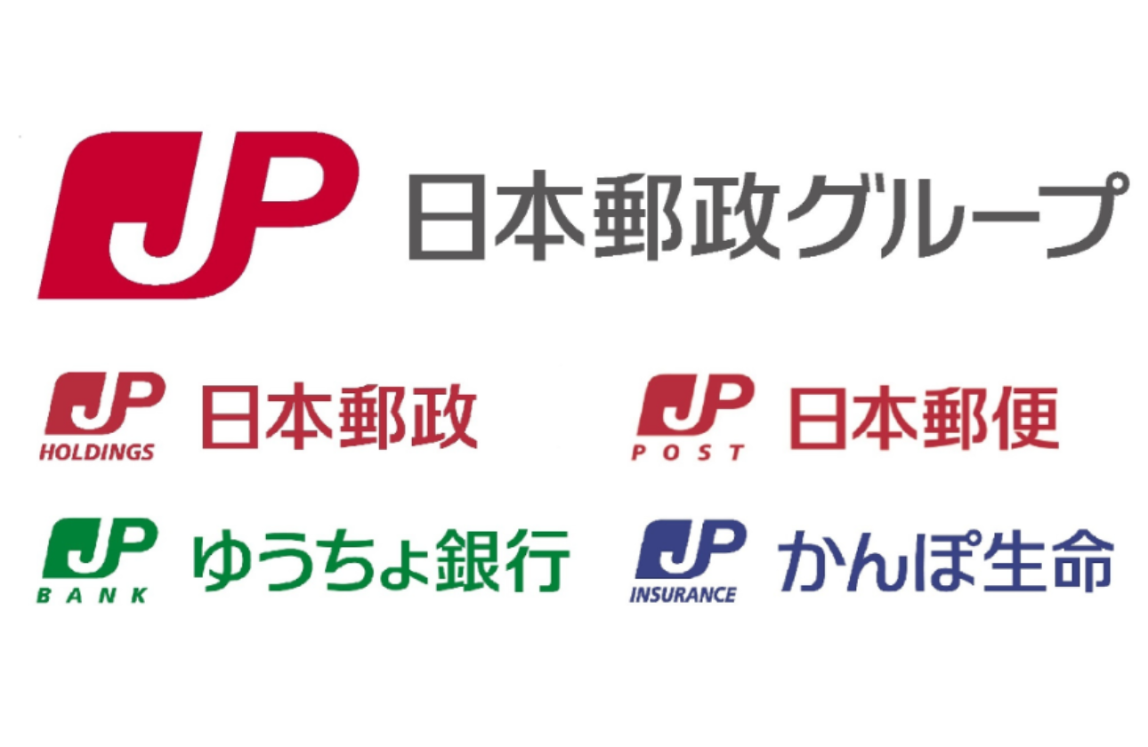 お客さまと地域を支える「共創プラットフォーム」を目指して