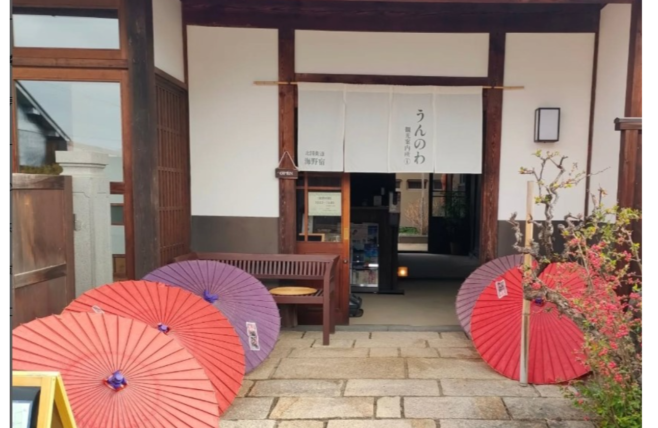 観光を通して『地域活性化』に力を入れています！