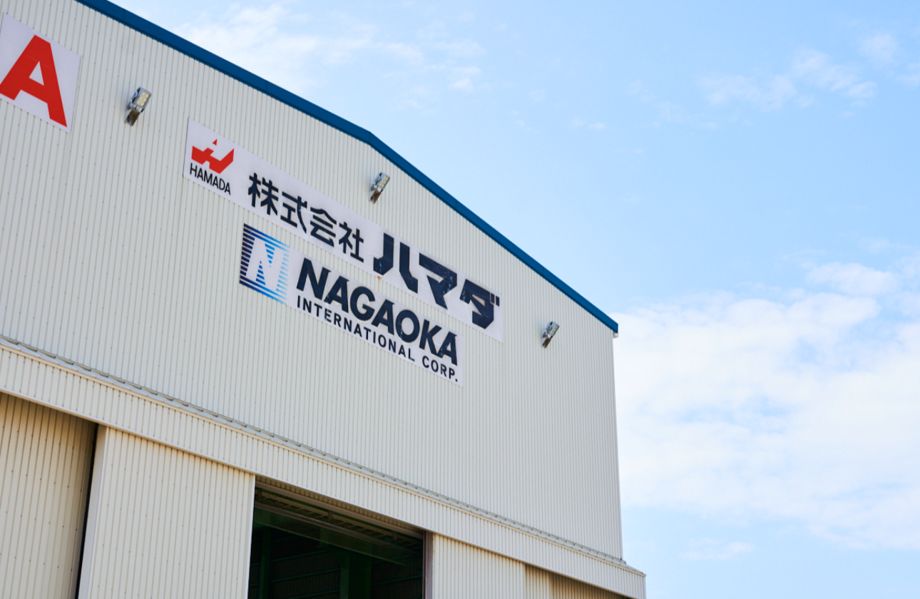 グループ11社による多角経営！