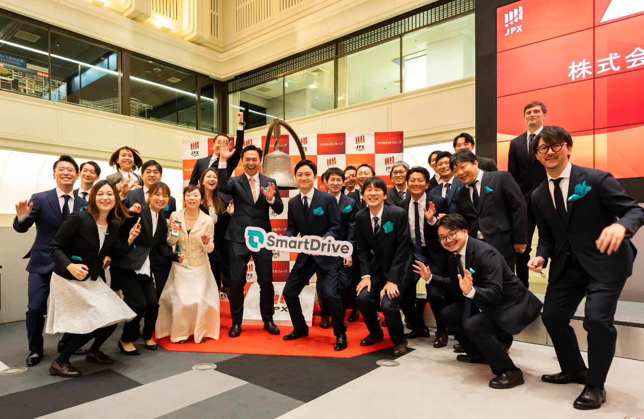 2022年12月 東証グロース市場に上場！