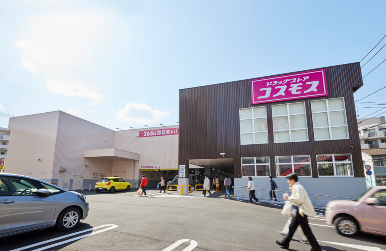 365日、いいものを、より安く