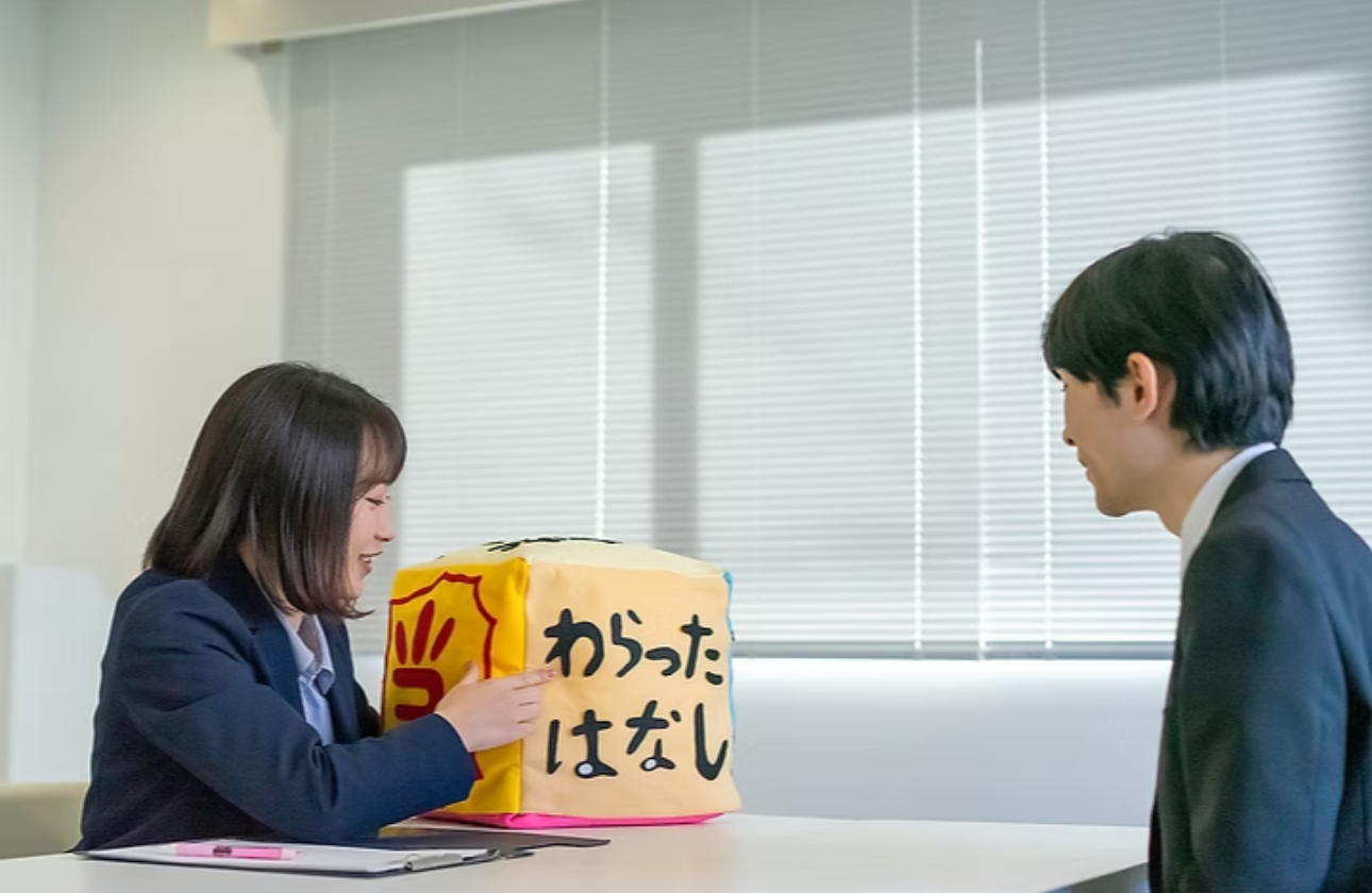 体験してみませんか？リラックス就活★