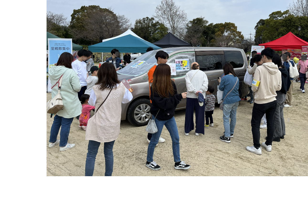 ユーポスで買い取ったお車にお絵かきしていただくイベントです☆