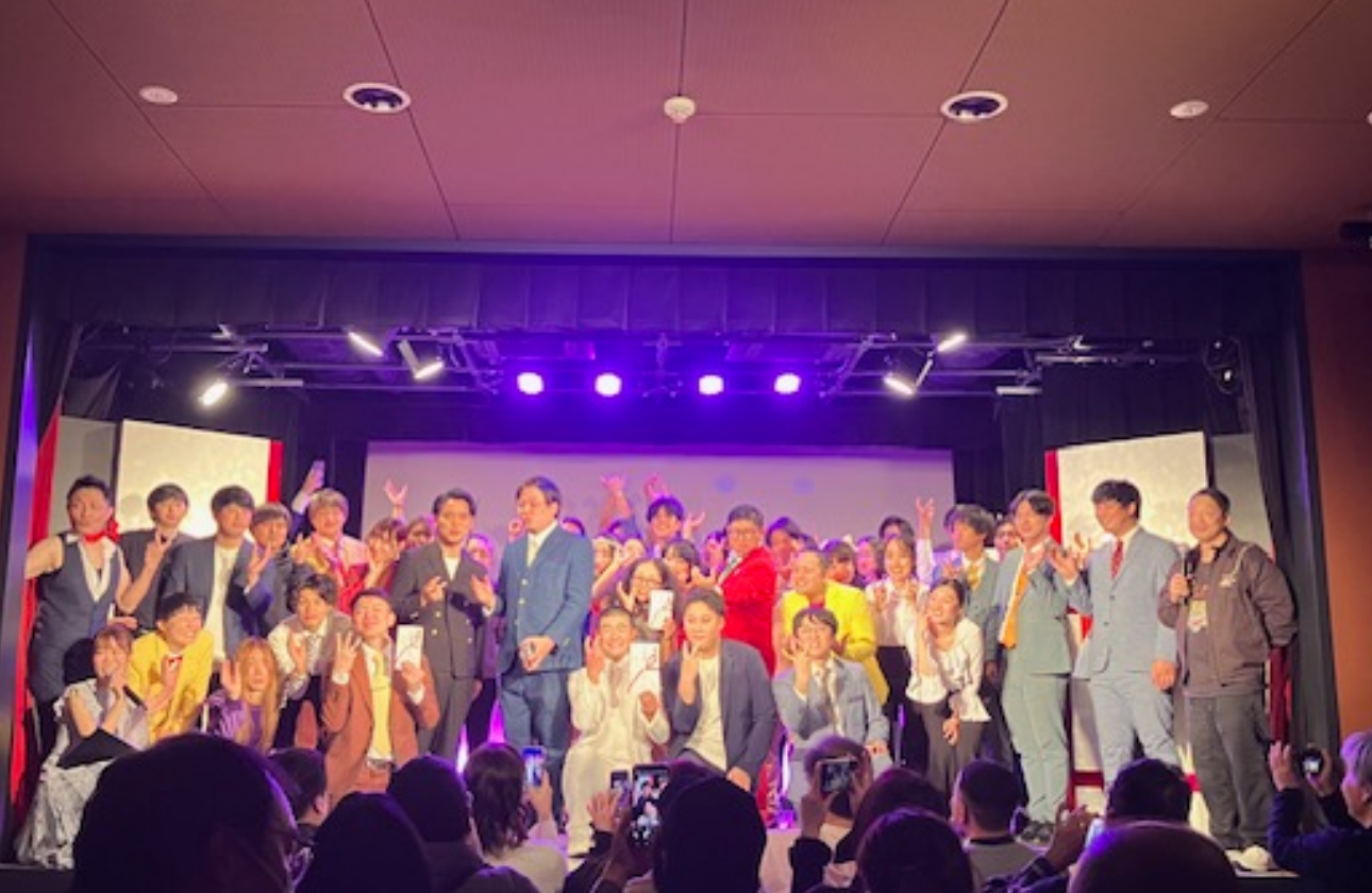 ユーポスカップと称して松竹芸能様とイベントを開催☆
1位の芸人さんには賞金を授与!