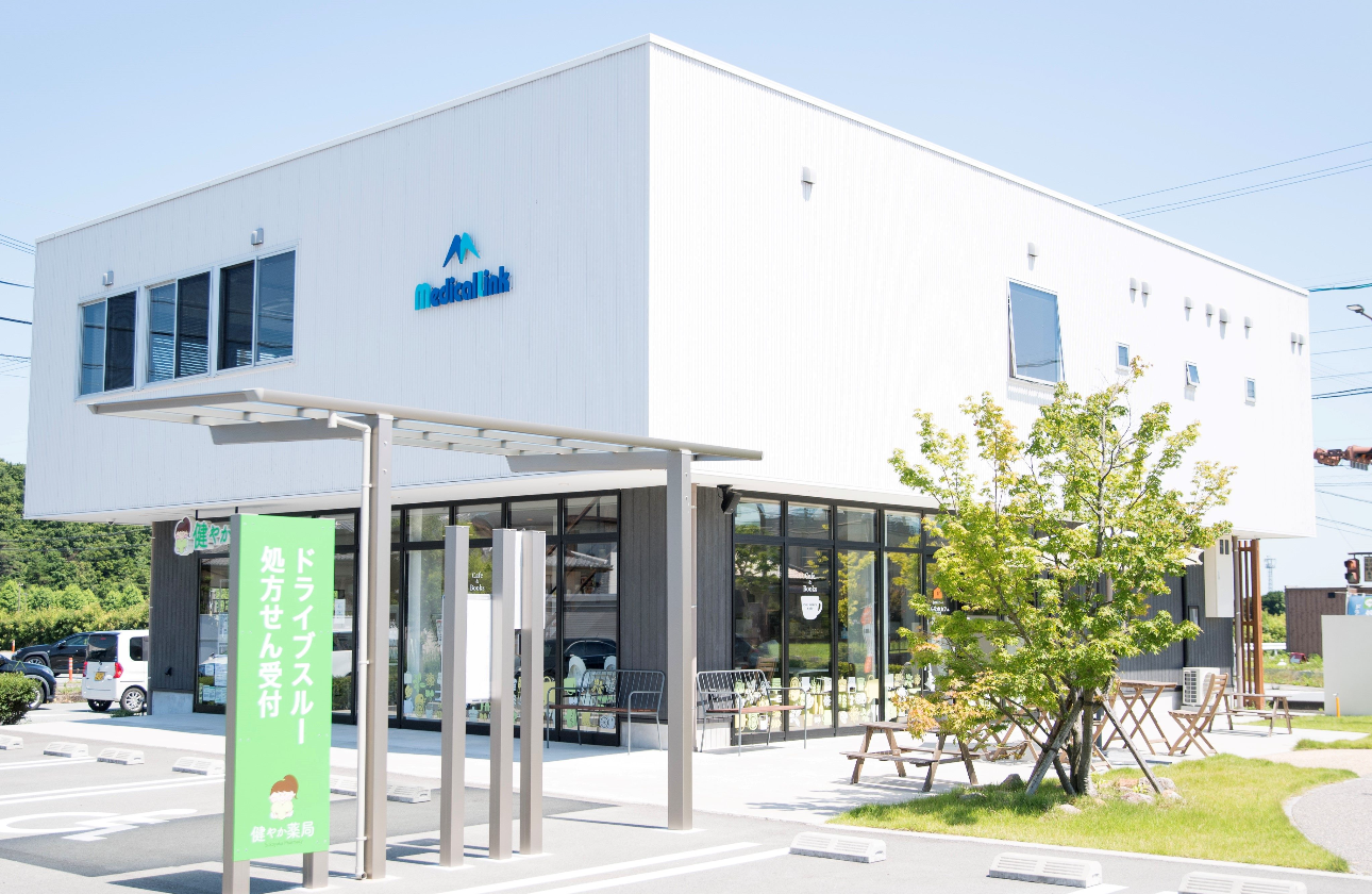 メディカルリンク本部(健やか薬局中川店)