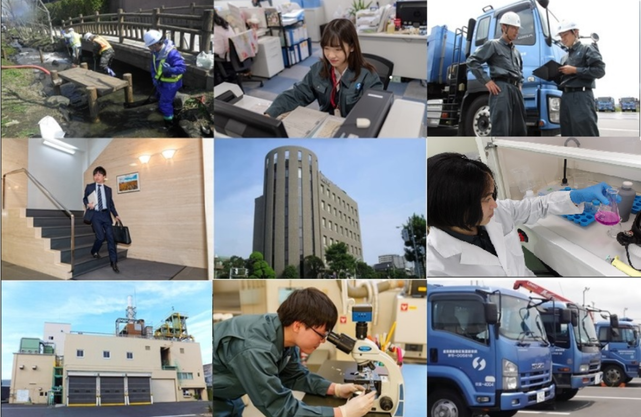 営業職・施工管理職・プラント管理職の中から興味のある職種を選択してください！
