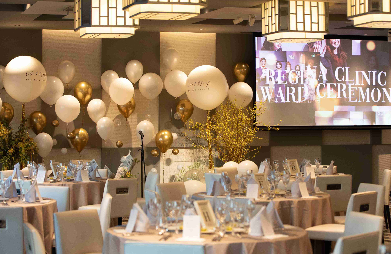 自分史上いちばん輝く日に出会う。