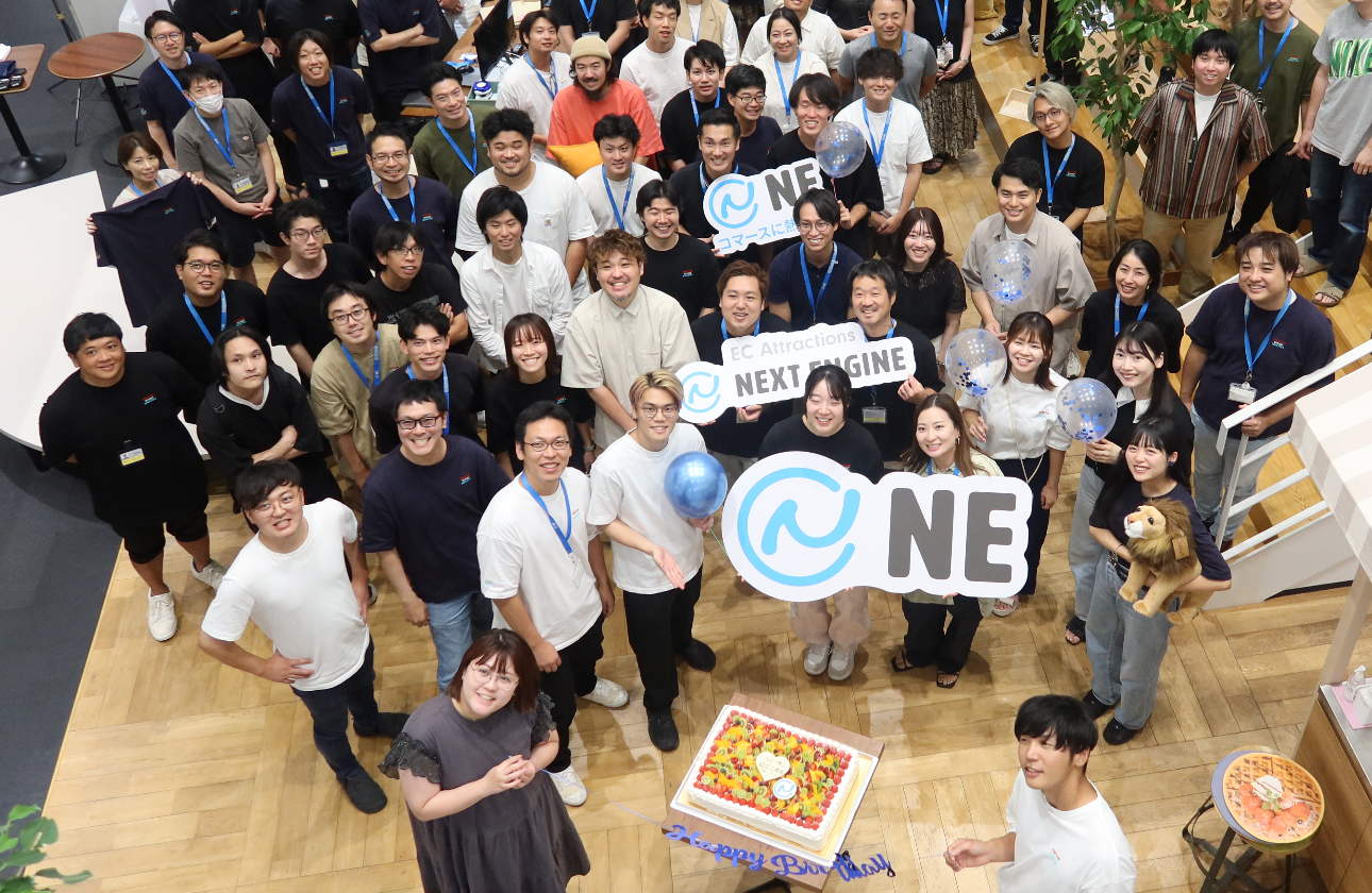 「コマースに熱狂を。」を掲げ、商取引の未来を創造する