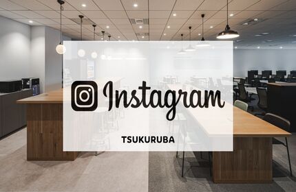 インスタグラム | 新卒採用アカウント始めました!