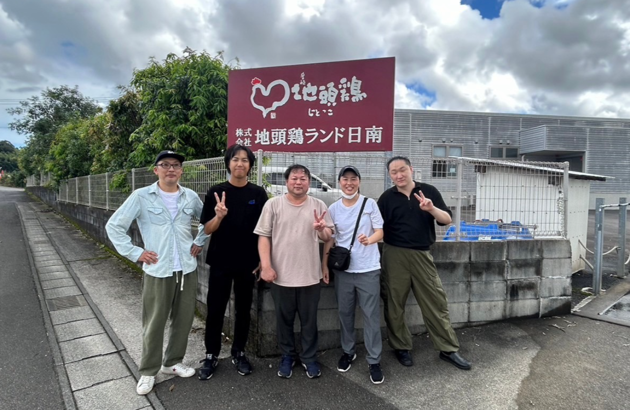 【生販直結】