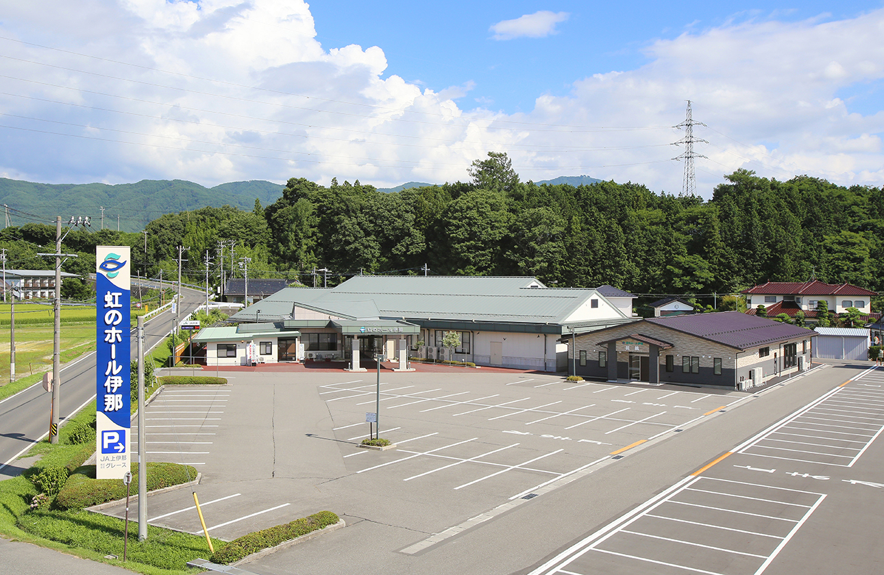 ＪＡ上伊那の協同会社